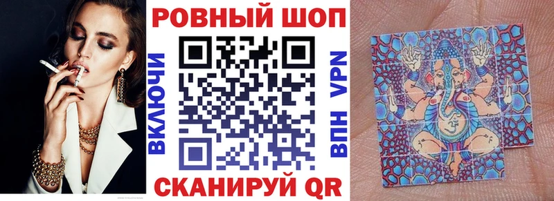 Купить наркотики Белая Холуница АМФЕТАМИН  Alpha-PVP  Гашиш  Псилоцибиновые грибы  COCAIN 