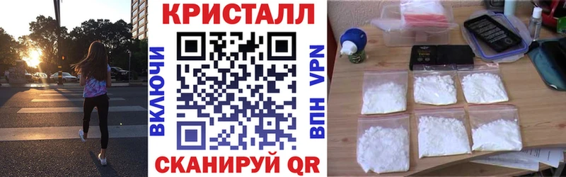 наркота  Белая Холуница  АМФ Premium 
