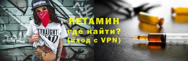 MDMA Богданович