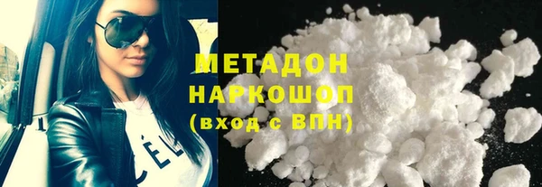 MDMA Богданович