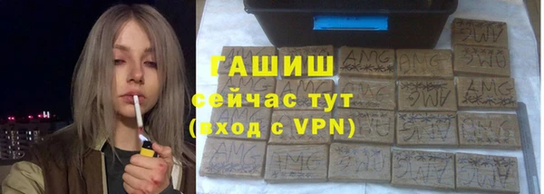 MDMA Богданович