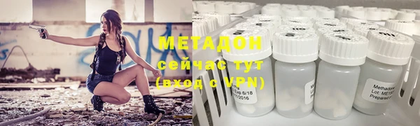 MDMA Богданович
