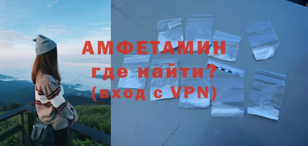 MDMA Богданович