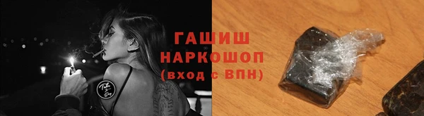 винт Белоозёрский