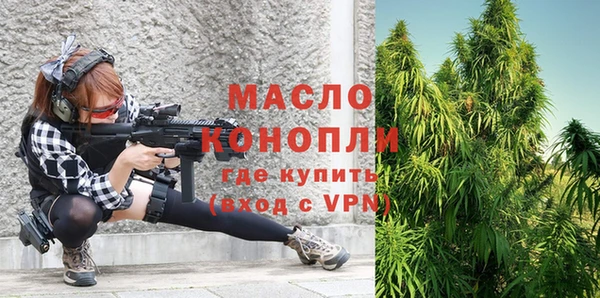 MDMA Богданович