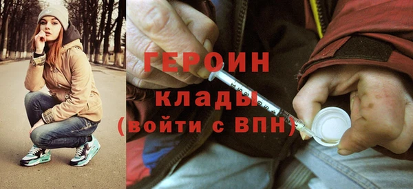 гидропоника Струнино