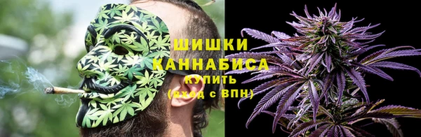 кристаллы Богородск
