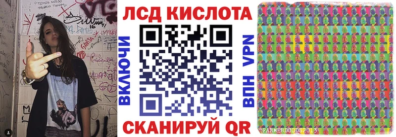 Марки N-bome 1500мкг  Белая Холуница 