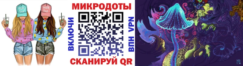 цена   Белая Холуница  Псилоцибиновые грибы мухоморы 